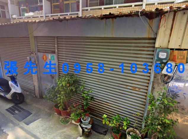 北區法拍透天-1