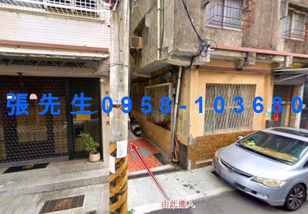中西區透天法拍-0