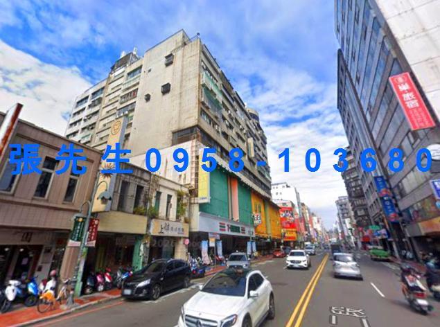 中區大樓法拍-4