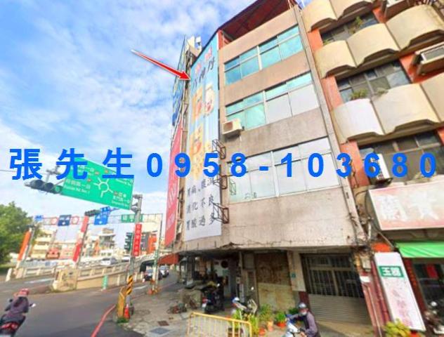 東區透天拍賣-3