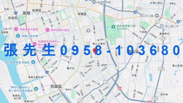 高雄透天法拍-2
