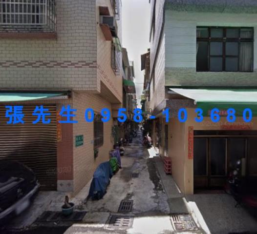 高雄透天法拍-1