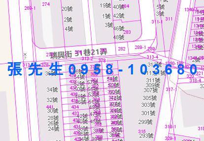 高雄透天法拍-3