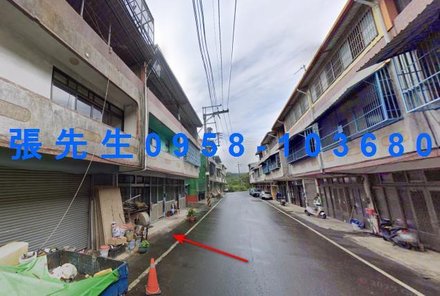 新竹透天法拍-3