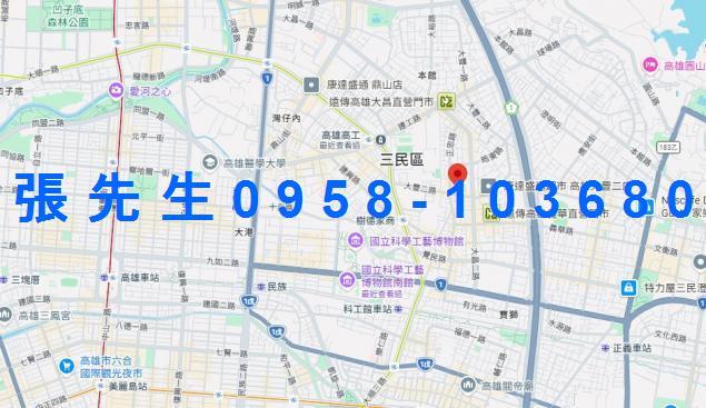 高雄華廈法拍-3