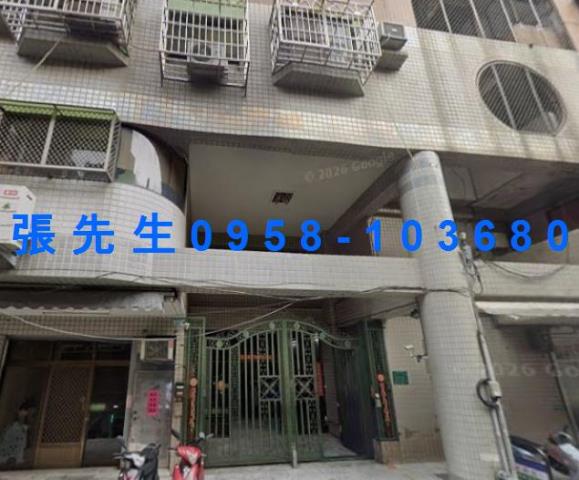 高雄華廈法拍-0