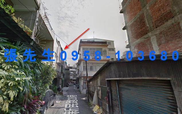 新竹法拍透天-0