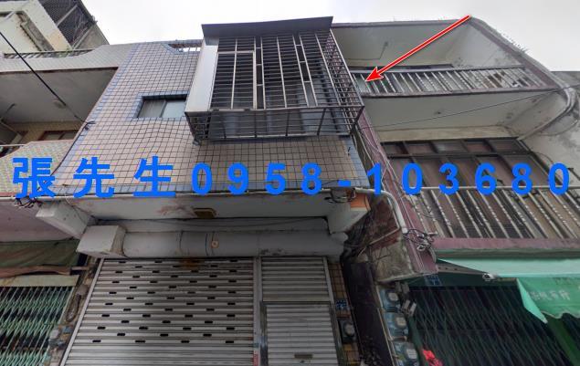 新竹法拍透天-4