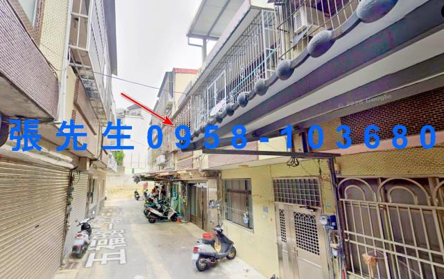 新竹法拍透天-1