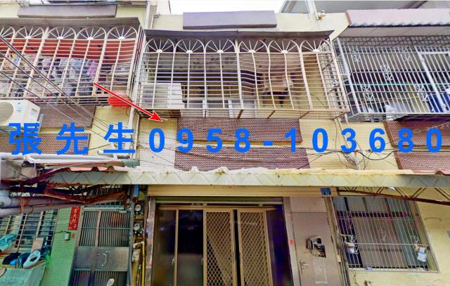 新竹法拍透天-0