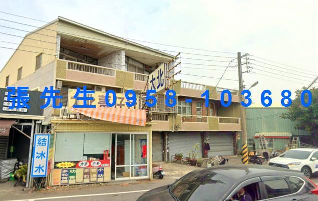 台南透天法拍-1