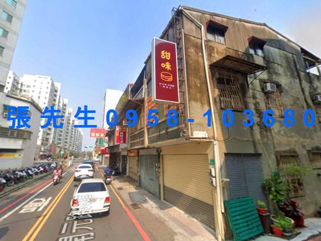 台南透天法拍-4