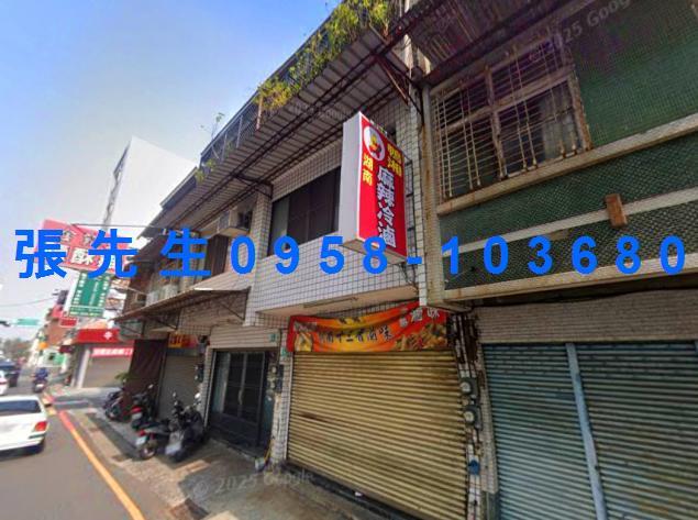 台南透天法拍-0