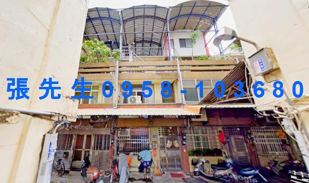 彰化透天拍賣-0