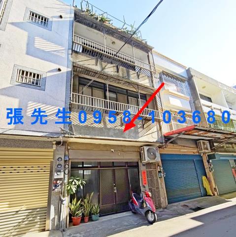 新竹竹北透天法拍-1