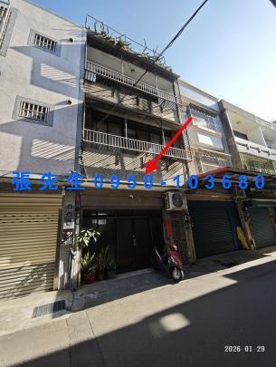 新竹竹北透天法拍-2