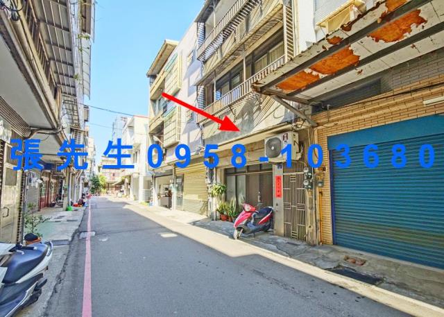 新竹竹北透天法拍-0