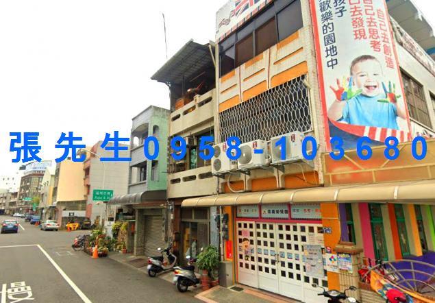 嘉義透天法拍-2