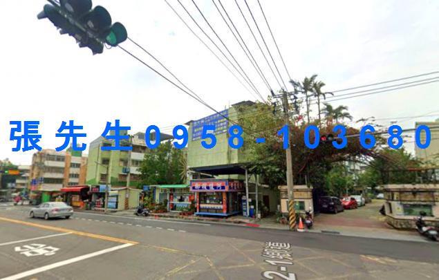 台南公寓法拍-1