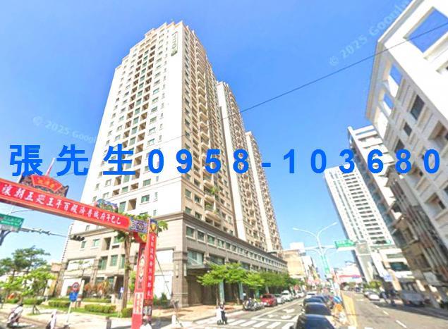 台南大樓拍賣-1