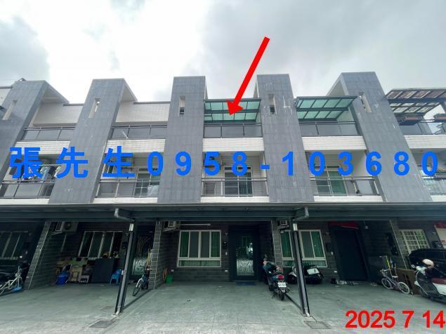 宜蘭冬山法拍透天-5