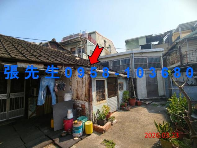 嘉義東區透天法拍-0
