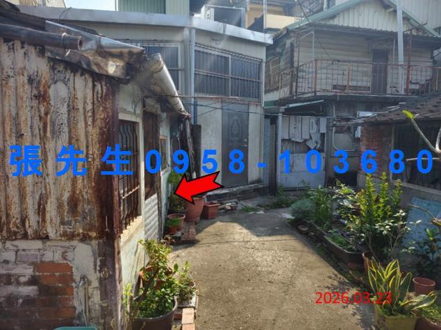 嘉義東區透天法拍-2