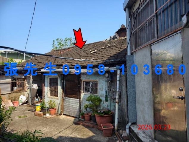 嘉義東區透天法拍-4