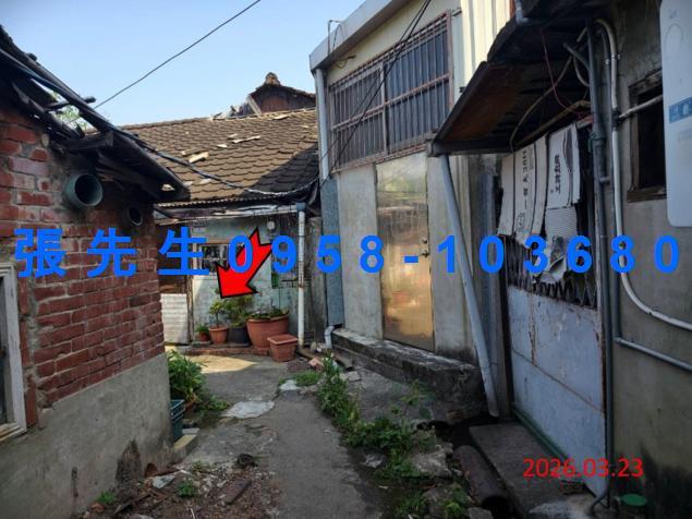 嘉義東區透天法拍-5