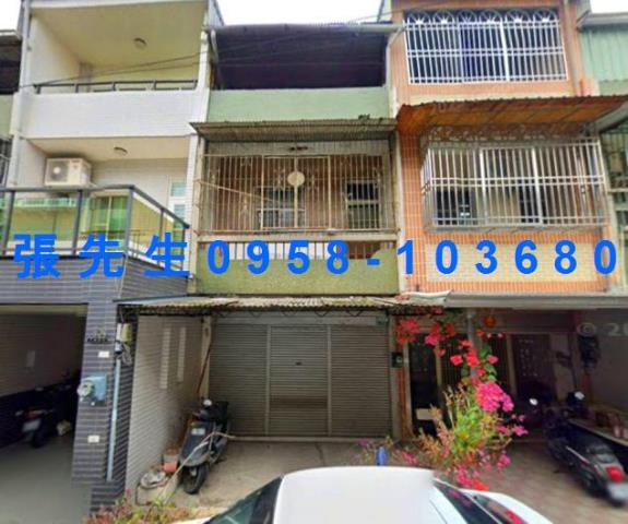 嘉義中埔法拍透天-4