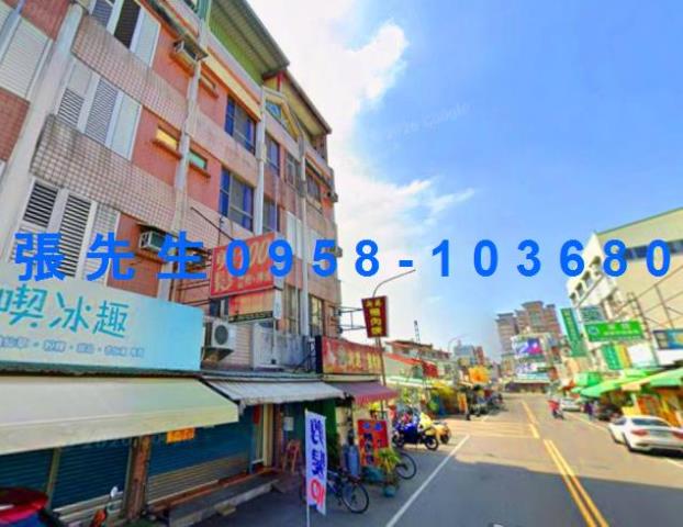 嘉義東區法拍透天-2