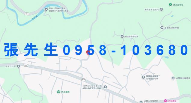 苗栗卓蘭透天法拍-4