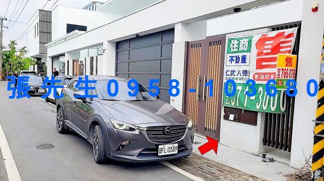 屏東法拍透天-5