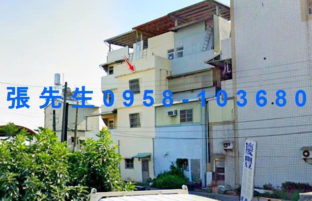 屏東法拍透天-0