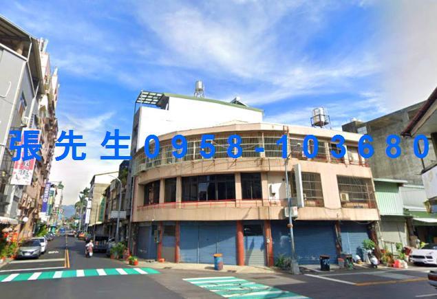 台中透天法拍-0