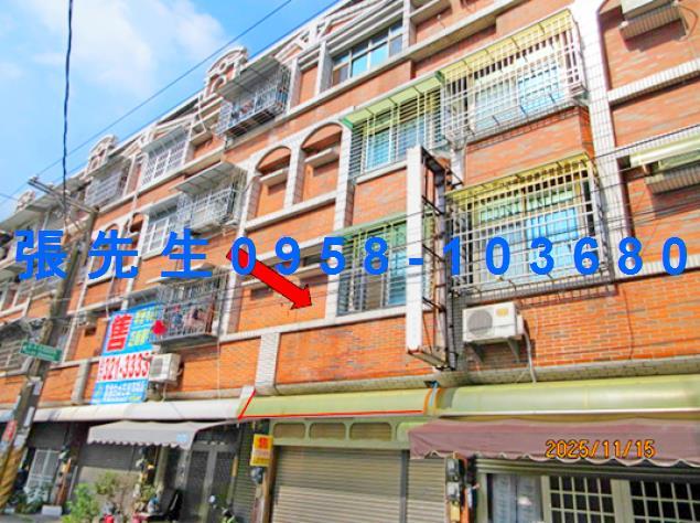 屏東透天法拍-5