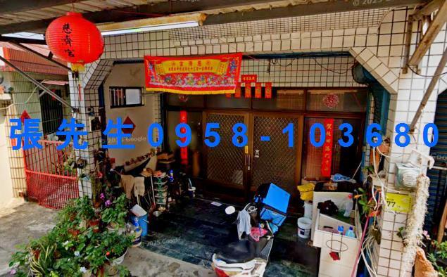 屏東透天法拍-0