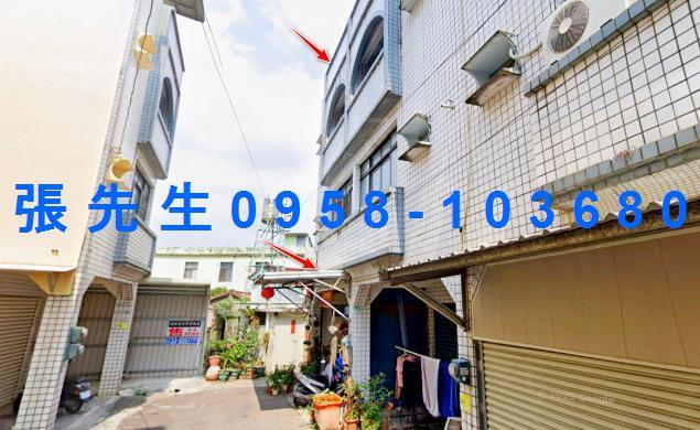 屏東透天法拍-3