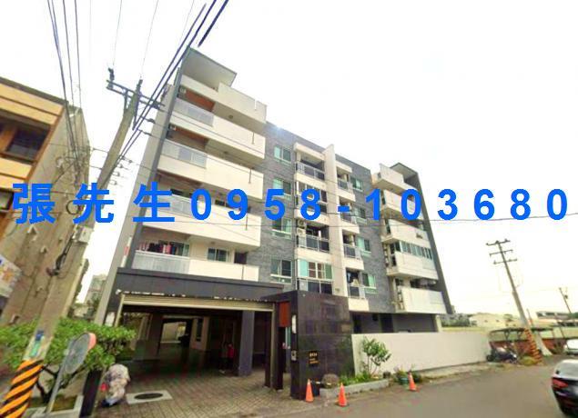 台南法拍公寓-0
