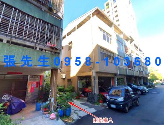 台中法拍透天-3