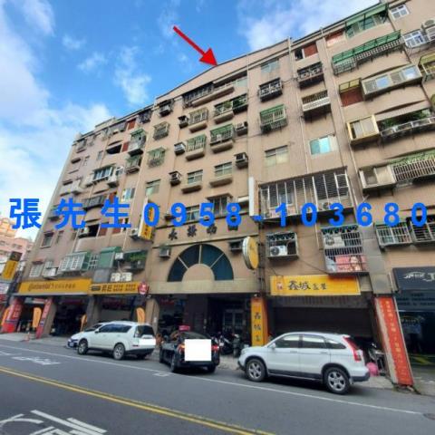 桃園華廈拍賣-0