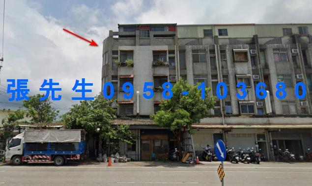 苗栗竹南法拍透天-0