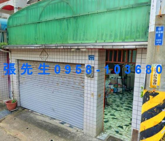 雲林斗六透天法拍-1