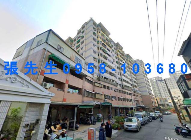 台南永康法拍大樓-0