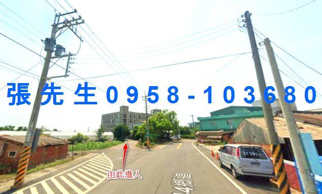 嘉義太保法拍公寓-3