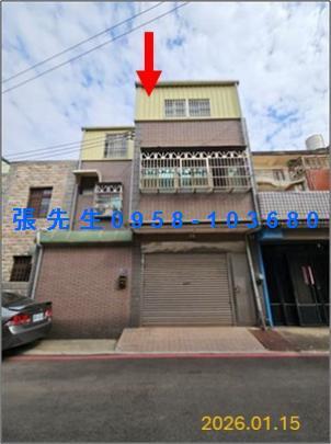 新竹湖口法拍透天-0