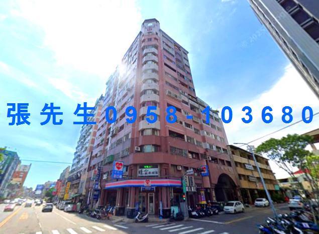 北屯法拍大樓-0