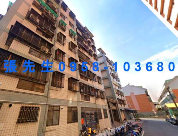 北屯華廈法拍-2