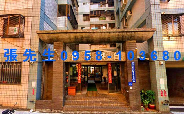 北屯華廈法拍-3