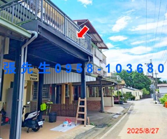 埔里透天拍賣-0
